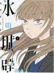 户外美食综艺 荒野厨房